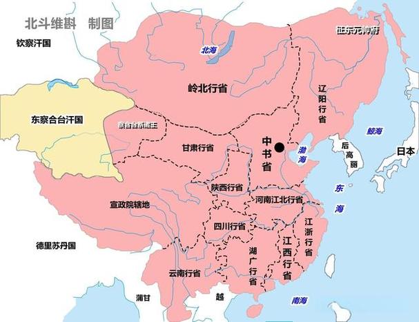 元朝的行政区域是如何划分的（元朝行政区划分几层）