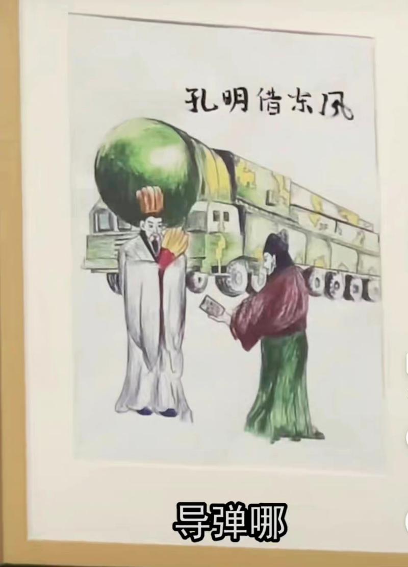 襄阳天气气压指数,襄阳气压预报