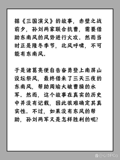 襄阳天气气压指数,襄阳气压预报-第6张图片-文史 襄阳天气气压指数,襄阳气压预报-第6张图片-文史