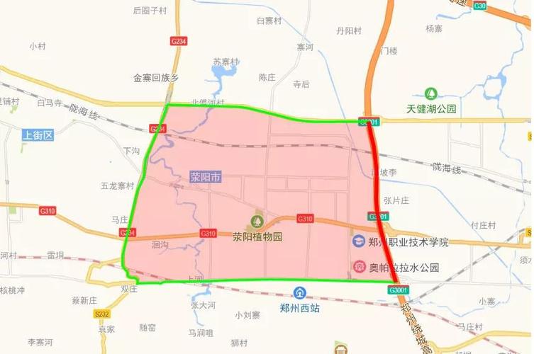 荥阳周日限不限号限行路段(荥阳每天限行时间早晚几点)-第5张图片-文史 荥阳周日限不限号限行路段(荥阳每天限行时间早晚几点)-第5张图片-文史
