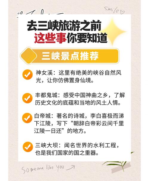郧西天气15天预报,郧西天气预报20天-第5张图片-文史 郧西天气15天预报,郧西天气预报20天-第5张图片-文史