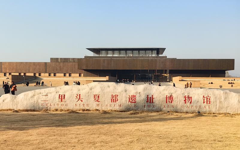 揭二里头文化的发展,简述二里头文化成就及其价值-第4张图片-文史 揭二里头文化的发展,简述二里头文化成就及其价值-第4张图片-文史