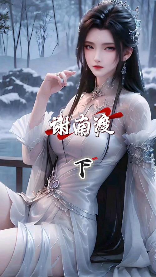 陈霸先父亲是谁(陈霸先几个儿子)-第5张图片-文史 陈霸先父亲是谁(陈霸先几个儿子)-第5张图片-文史