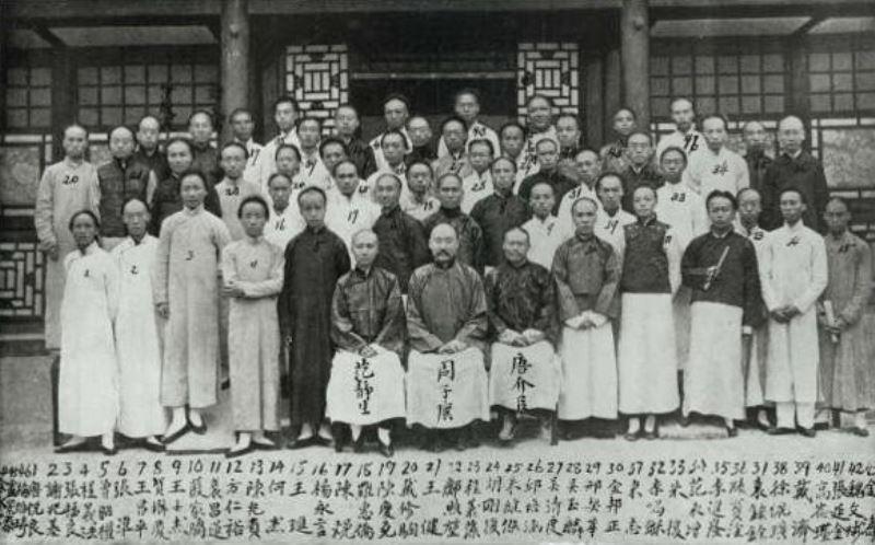 名词解释庚款兴学,庚款办学名词解释-第5张图片-文史 名词解释庚款兴学,庚款办学名词解释-第5张图片-文史