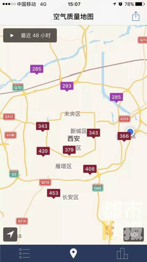 曲江限号拍照吗今天限行吗(西安曲江限号区域范围)-第3张图片-文史 曲江限号拍照吗今天限行吗(西安曲江限号区域范围)-第3张图片-文史
