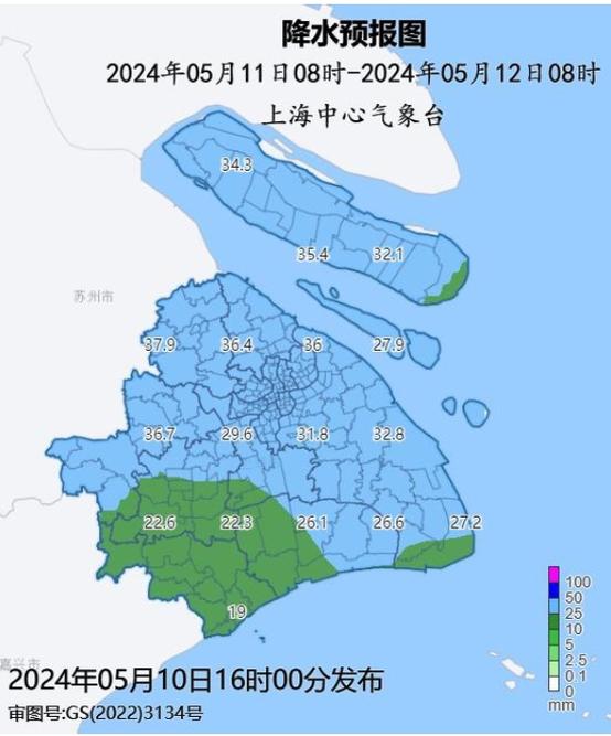 上海嘉定北天气预报,上海嘉定天气实时-第4张图片-文史 上海嘉定北天气预报,上海嘉定天气实时-第4张图片-文史