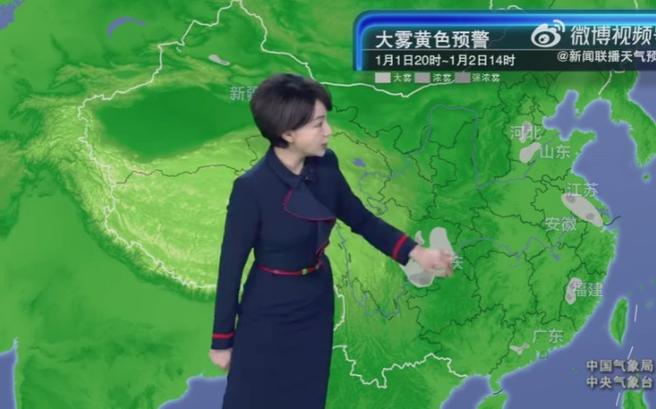 营口盖县天气预报（营口盖县天气预报）