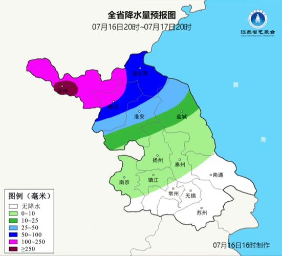 新沂四十天天气预报,新沂四十五日天气预报