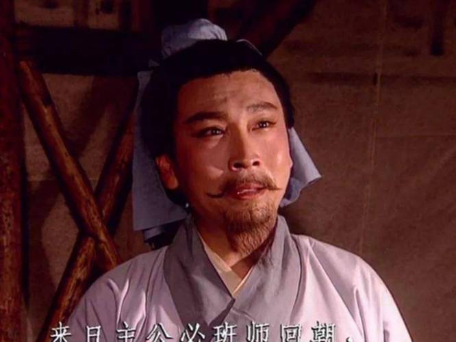 杨修是个怎样的人,杨修是一个怎么样的人-第3张图片-文史 杨修是个怎样的人,杨修是一个怎么样的人-第3张图片-文史
