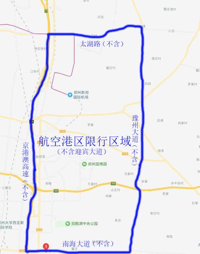 郑州新郑限货车吗限号吗（新郑货车限行禁行规定）
