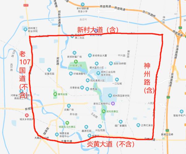 郑州新郑限货车吗限号吗(新郑货车限行禁行规定)-第4张图片-文史 郑州新郑限货车吗限号吗(新郑货车限行禁行规定)-第4张图片-文史