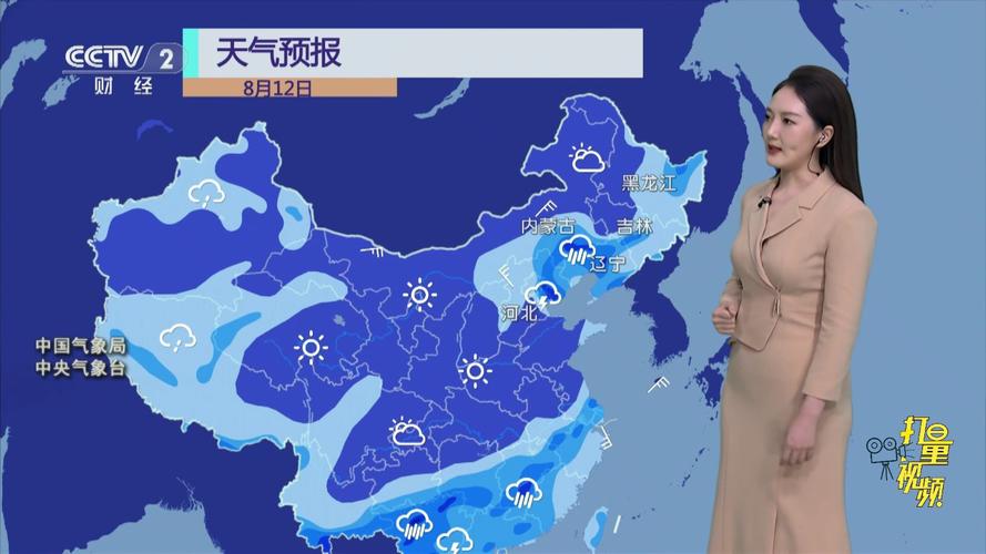 武邑天气预报今天,武邑天气预报15天气-第8张图片-文史 武邑天气预报今天,武邑天气预报15天气-第8张图片-文史