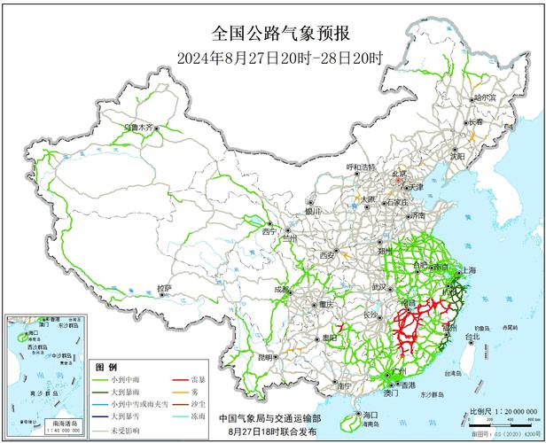 武邑天气预报今天,武邑天气预报15天气-第7张图片-文史 武邑天气预报今天,武邑天气预报15天气-第7张图片-文史