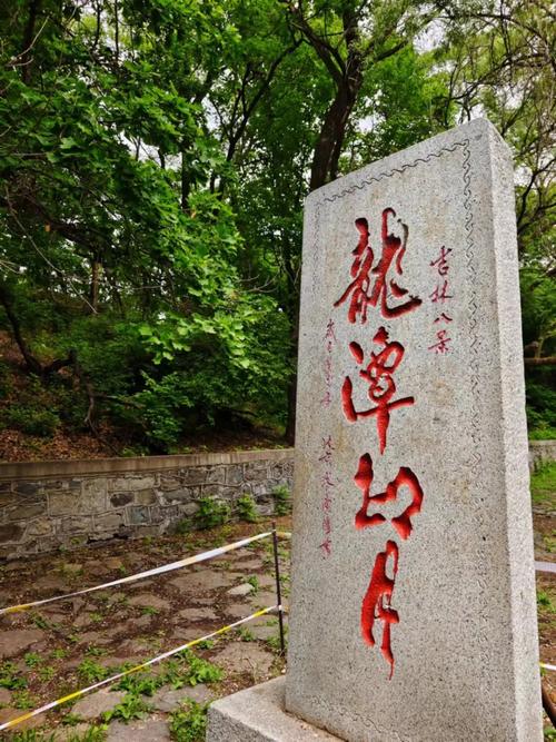 瓦房店精准天气预报,瓦房店精准天气预报15天-第7张图片-文史 瓦房店精准天气预报,瓦房店精准天气预报15天-第7张图片-文史