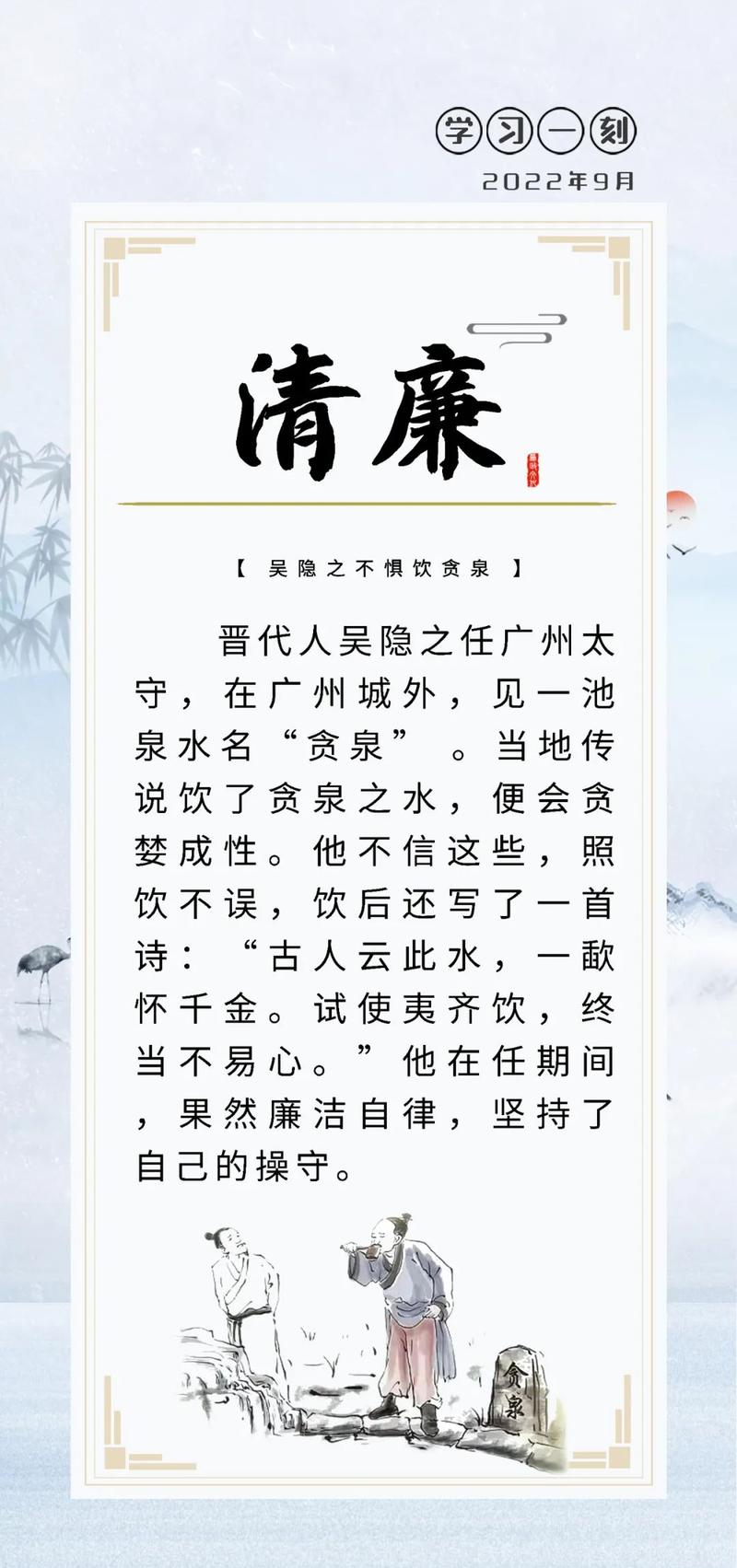成语卖狗嫁女的故事,卖狗词语-第4张图片-文史 成语卖狗嫁女的故事,卖狗词语-第4张图片-文史