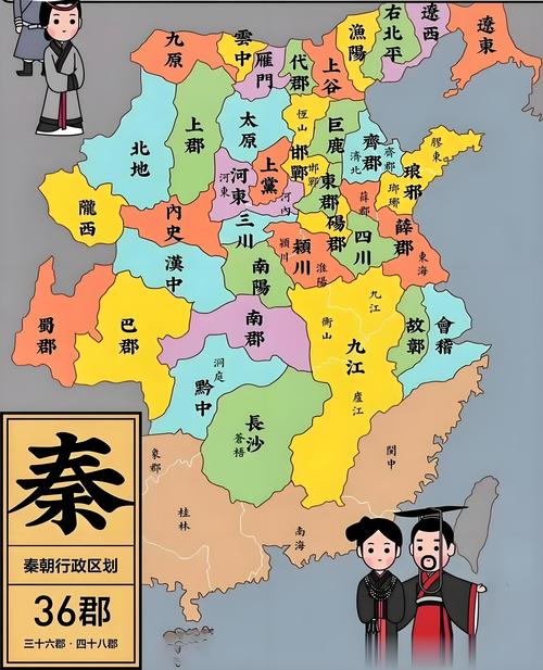 秦朝将军尉缭是怎么死的(尉缭怎么念)-第3张图片-文史 秦朝将军尉缭是怎么死的(尉缭怎么念)-第3张图片-文史