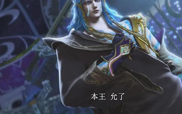 顾左右而言他的主人公是谁,顾左右而言他是成语吗-第2张图片-文史 顾左右而言他的主人公是谁,顾左右而言他是成语吗-第2张图片-文史