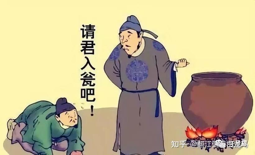 成语故事中投笔从戎的主人公是谁,投笔从戎这个成语的主人公是谁-第5张图片-文史 成语故事中投笔从戎的主人公是谁,投笔从戎这个成语的主人公是谁-第5张图片-文史