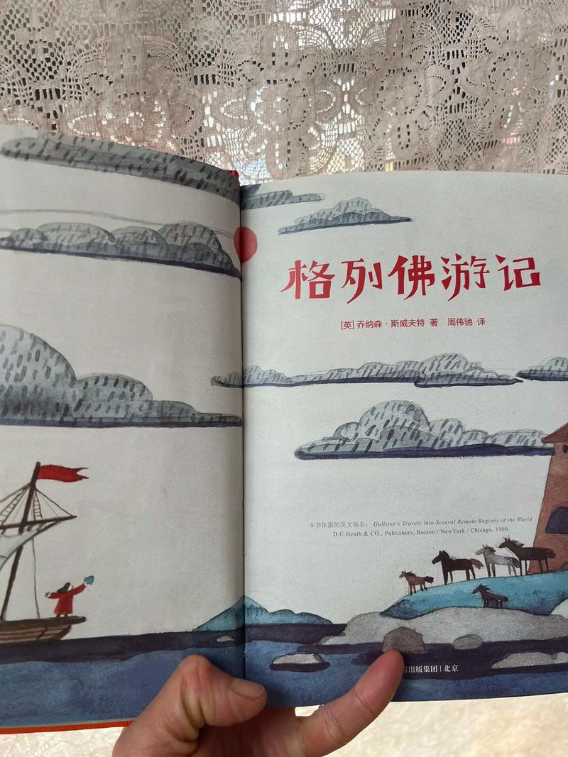 兵戎相见的主人公是谁,兵戎相见下一句-第4张图片-文史 兵戎相见的主人公是谁,兵戎相见下一句-第4张图片-文史