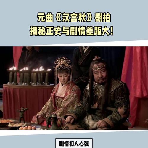 兵戎相见的主人公是谁,兵戎相见下一句-第7张图片-文史 兵戎相见的主人公是谁,兵戎相见下一句-第7张图片-文史