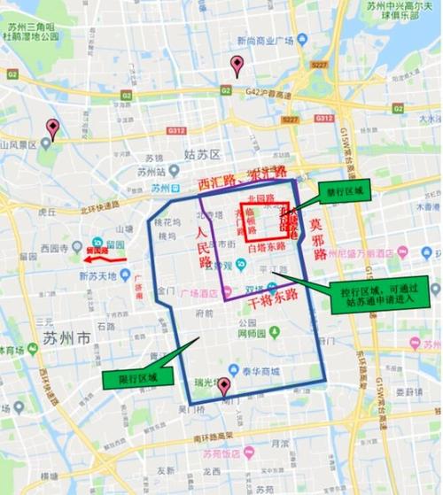苏州是否小汽车限号限行(苏州轿车限行)-第5张图片-文史 苏州是否小汽车限号限行(苏州轿车限行)-第5张图片-文史