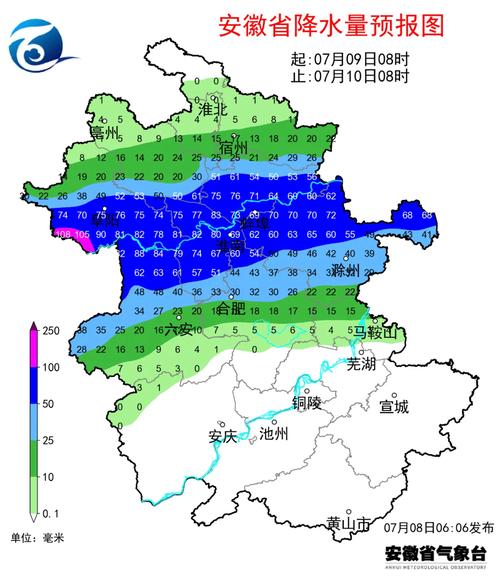 淮南天气60天预报,淮南天气预报40天预报