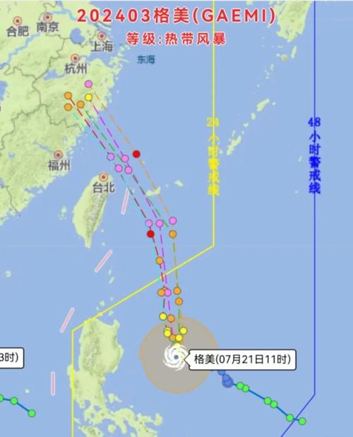 天天气预预报厦门,搜索厦门天气预报-第7张图片-文史 天天气预预报厦门,搜索厦门天气预报-第7张图片-文史