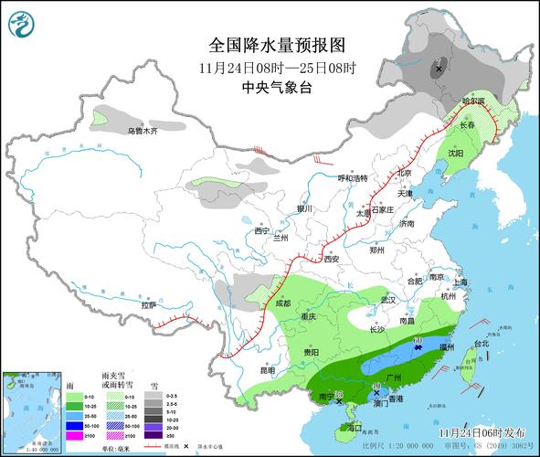 乳源天气预报30天,乳源天气预报15天气-第3张图片-文史 乳源天气预报30天,乳源天气预报15天气-第3张图片-文史