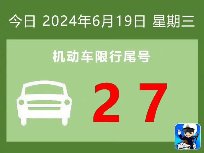 武安西苑限号吗今天限几号(武安西苑新区鸟瞰图)-第4张图片-文史 武安西苑限号吗今天限几号(武安西苑新区鸟瞰图)-第4张图片-文史