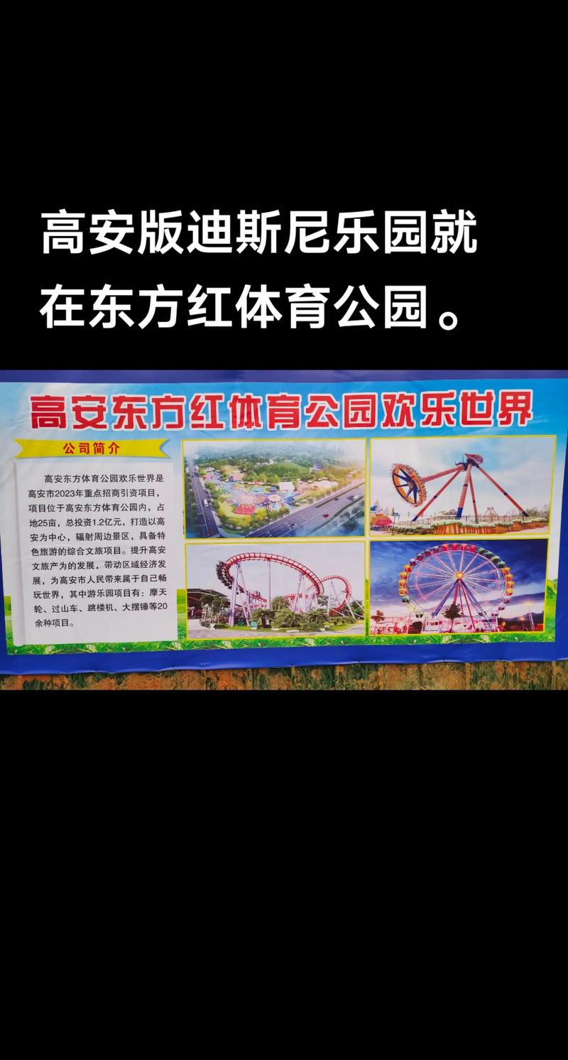 江西高安天气15天,江西高安天气15天预报查询-第7张图片-文史 江西高安天气15天,江西高安天气15天预报查询-第7张图片-文史