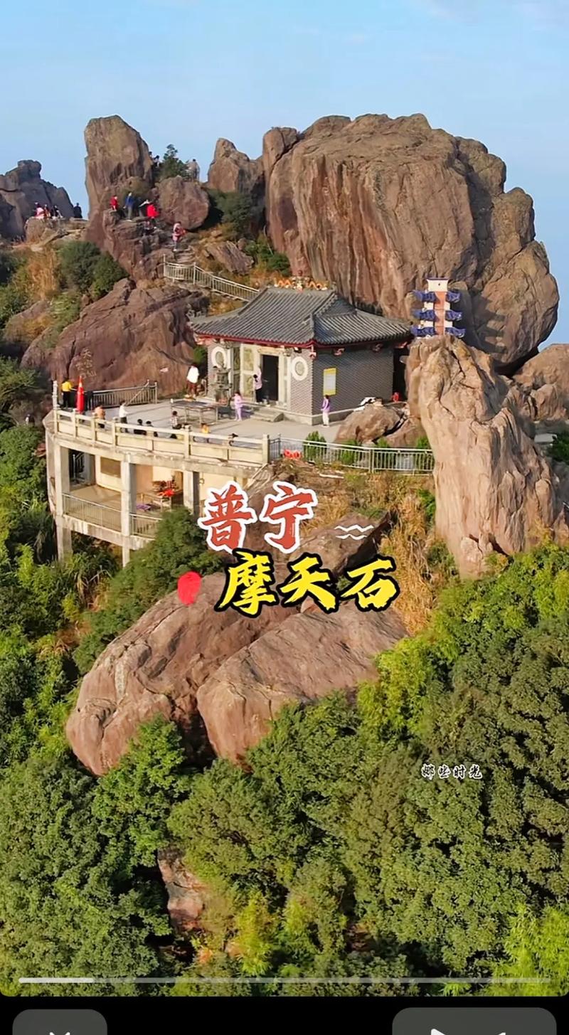普宁天气15天预报,普宁天气15天预报最新消息-第2张图片-文史 普宁天气15天预报,普宁天气15天预报最新消息-第2张图片-文史