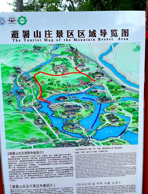 普宁天气15天预报,普宁天气15天预报最新消息-第5张图片-文史 普宁天气15天预报,普宁天气15天预报最新消息-第5张图片-文史