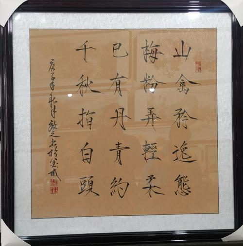书法瘦金体的发明者是谁(瘦金体发明人)-第1张图片-文史 书法瘦金体的发明者是谁(瘦金体发明人)-第1张图片-文史
