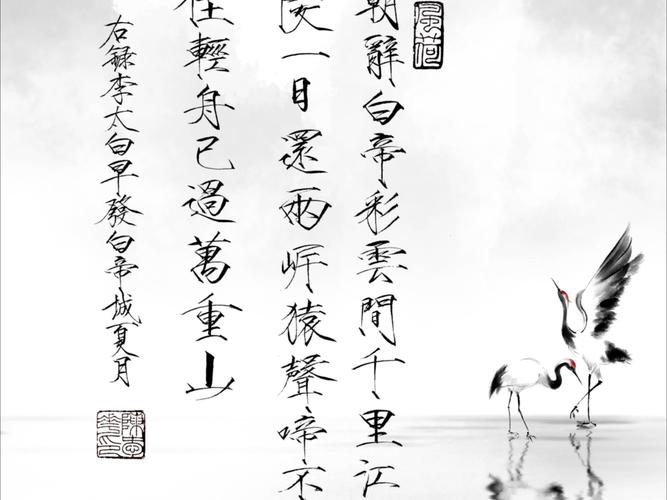 书法瘦金体的发明者是谁(瘦金体发明人)-第3张图片-文史 书法瘦金体的发明者是谁(瘦金体发明人)-第3张图片-文史