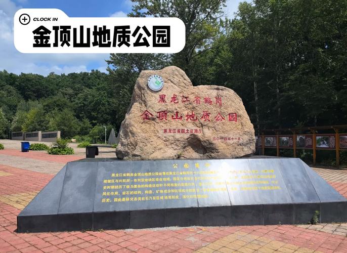 红星农场天气预报(北安红星农场天气)-第3张图片-文史 红星农场天气预报(北安红星农场天气)-第3张图片-文史