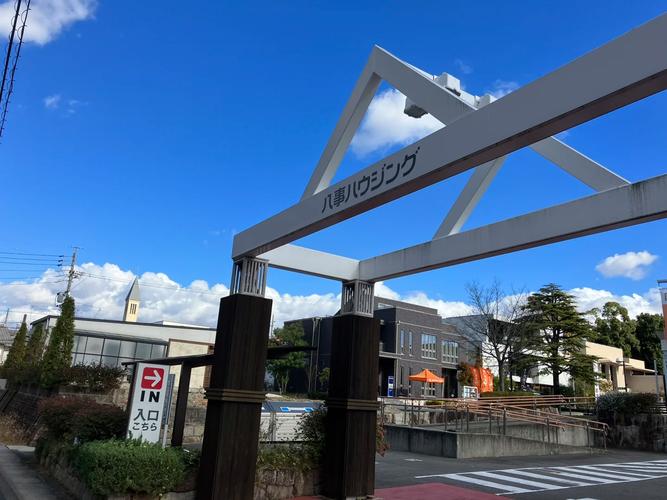名古屋天气十五天(名古屋的天气)-第6张图片-文史 名古屋天气十五天(名古屋的天气)-第6张图片-文史