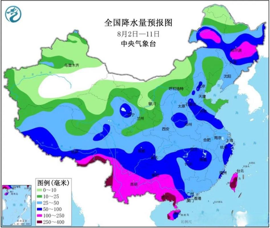 黑龙江云图天气预报,黑龙江气象卫星云图天气实况-第5张图片-文史 黑龙江云图天气预报,黑龙江气象卫星云图天气实况-第5张图片-文史