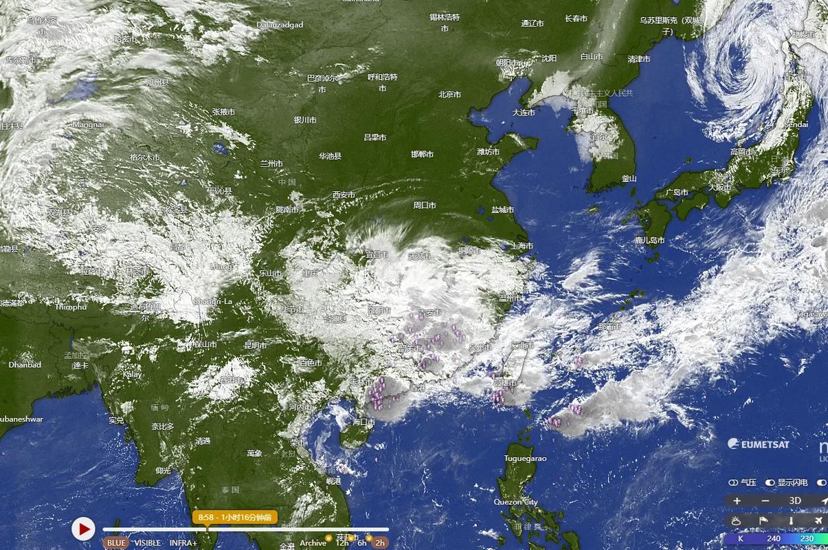 实时卫星天气云图,实时卫星天气云图哪个软件好-第7张图片-文史 实时卫星天气云图,实时卫星天气云图哪个软件好-第7张图片-文史