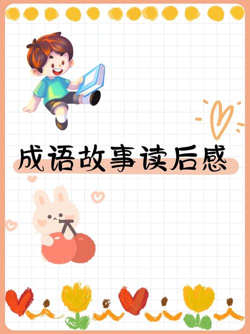 如鱼得水的主人公是谁,如鱼得水人物是谁-第4张图片-文史 如鱼得水的主人公是谁,如鱼得水人物是谁-第4张图片-文史