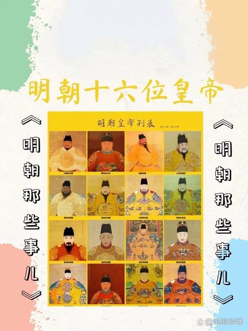夏朝皇帝少康是谁的儿子,夏朝少康墓在哪-第2张图片-文史 夏朝皇帝少康是谁的儿子,夏朝少康墓在哪-第2张图片-文史