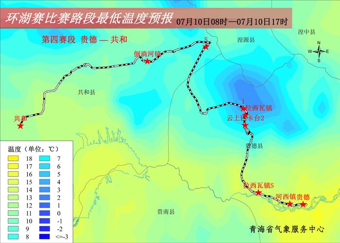 冠县十五天天气预报（冠县十五天天气预报15天）