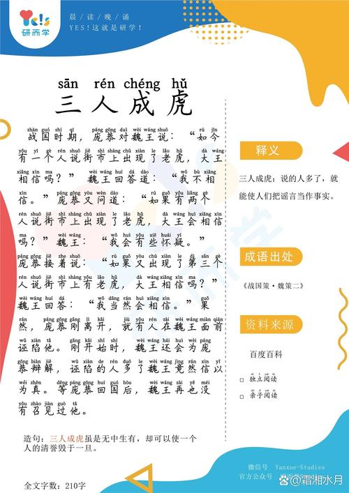 沧海桑田这个成语故事中的主人公是谁,沧海桑田故事简介-第6张图片-文史 沧海桑田这个成语故事中的主人公是谁,沧海桑田故事简介-第6张图片-文史