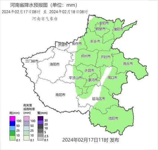 漯河天气预报一星期(漯河天气预报15天30天一)-第8张图片-文史 漯河天气预报一星期(漯河天气预报15天30天一)-第8张图片-文史