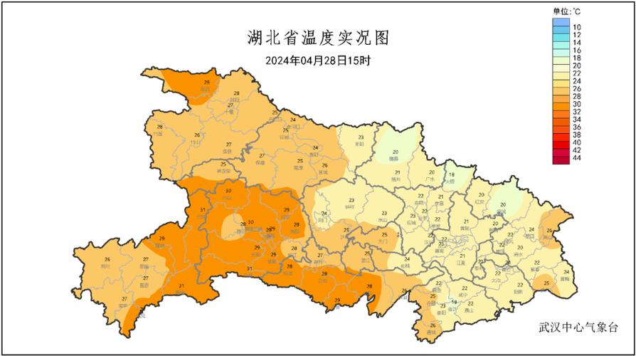 来凤县天气预报今天,来凤天气预报天气-第3张图片-文史 来凤县天气预报今天,来凤天气预报天气-第3张图片-文史