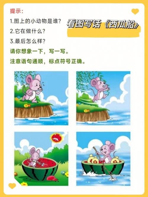 以身试法的典故,以身试法的典故出自哪里-第2张图片-文史 以身试法的典故,以身试法的典故出自哪里-第2张图片-文史