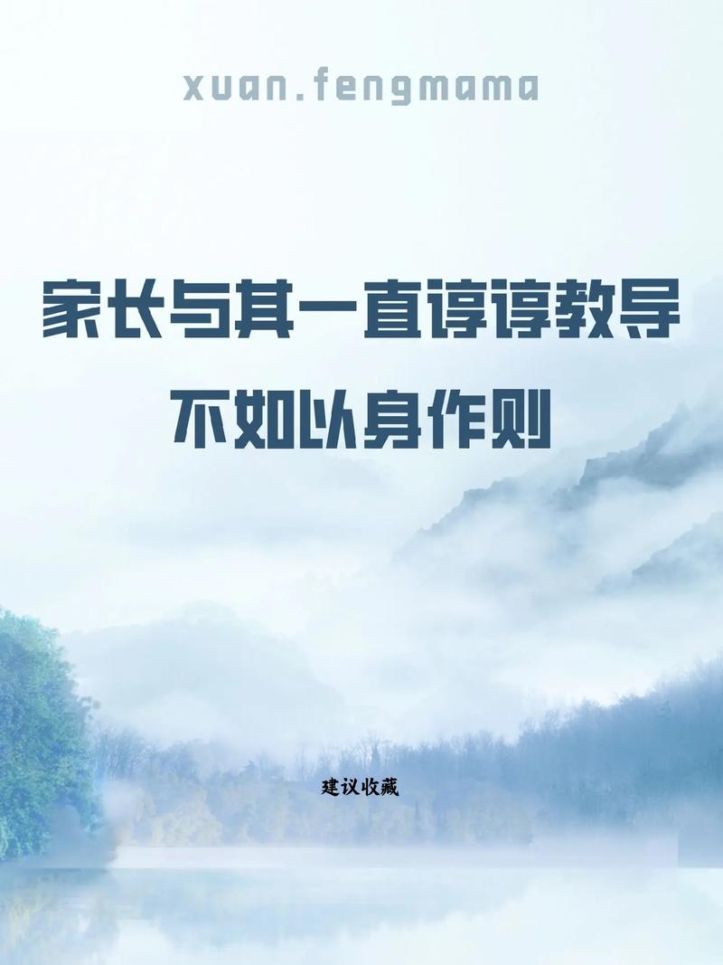 以身试法的典故,以身试法的典故出自哪里-第3张图片-文史 以身试法的典故,以身试法的典故出自哪里-第3张图片-文史