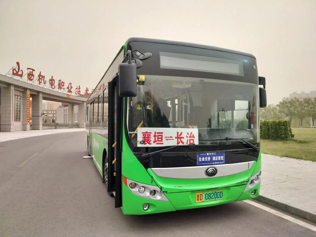 襄垣明日限行吗今天限号吗(襄垣明日限行吗今天限号吗多少)-第2张图片-文史 襄垣明日限行吗今天限号吗(襄垣明日限行吗今天限号吗多少)-第2张图片-文史