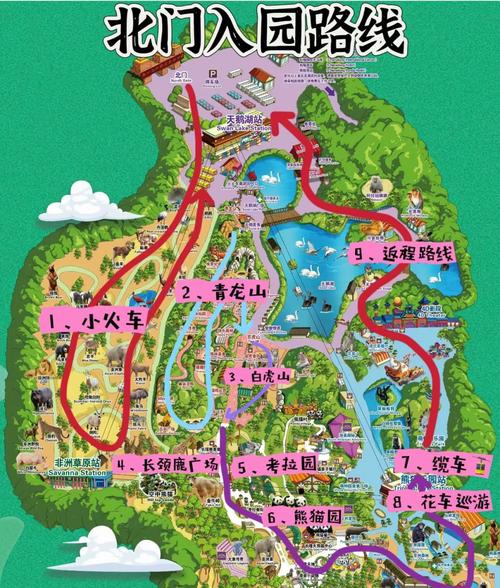 广州长隆天气番禺区,广洲长隆天气预报-第2张图片-文史 广州长隆天气番禺区,广洲长隆天气预报-第2张图片-文史