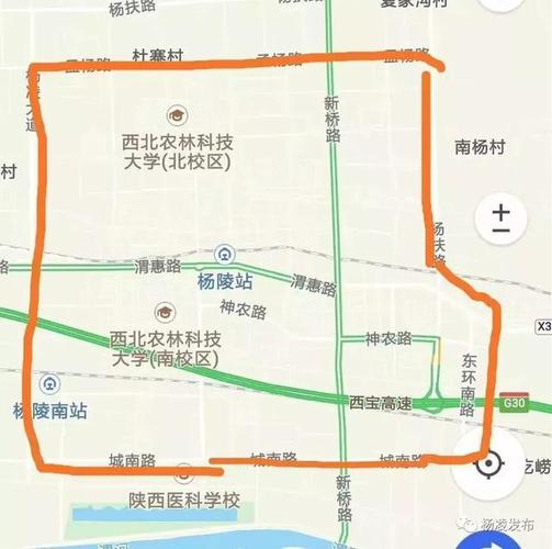 杨凌日常限号吗现在限行吗(杨凌限行时间新规2020年12月)-第5张图片-文史 杨凌日常限号吗现在限行吗(杨凌限行时间新规2020年12月)-第5张图片-文史