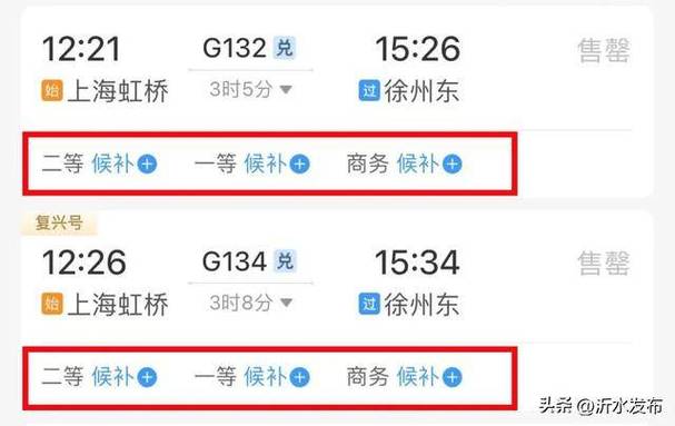 1月15号邯郸限号(1月15号邯郸限号多少)-第2张图片-文史 1月15号邯郸限号(1月15号邯郸限号多少)-第2张图片-文史